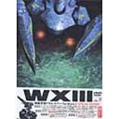 Wxiii Patlabor The Movie 3 (Avec Sous-Titres Anglais) Special Edition (Import Japon)