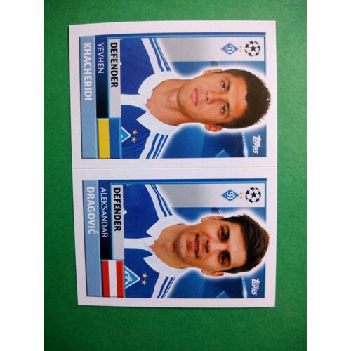 Khacheridi - Dragovic - Dyn 8-9 - Stickers Uefa Champions League 2016/2017 - Topps