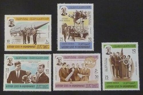 Arabie Du Sud Hadhramaout Neuf Lot De 5 Timbres De 1967 Espace (Série Complète)