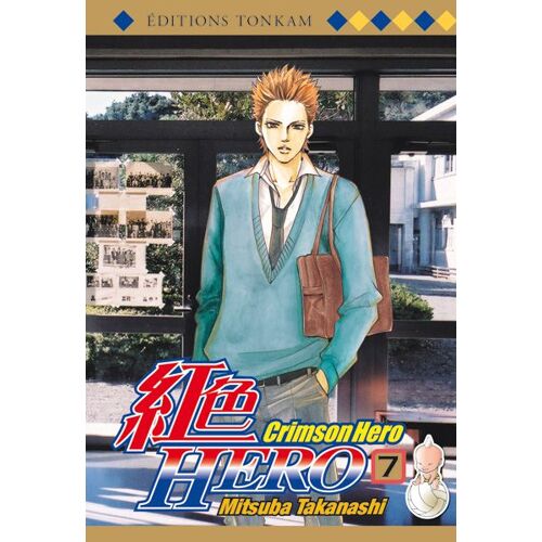 Crimson Hero - Tome 7