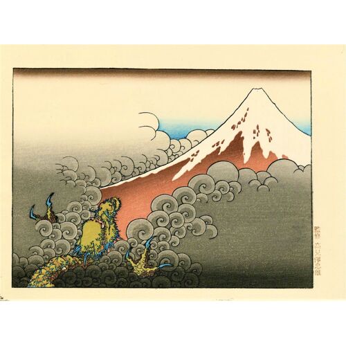Véritable Estampe Japonaise De Hokusai "Le Fuji Et Le Dragon"