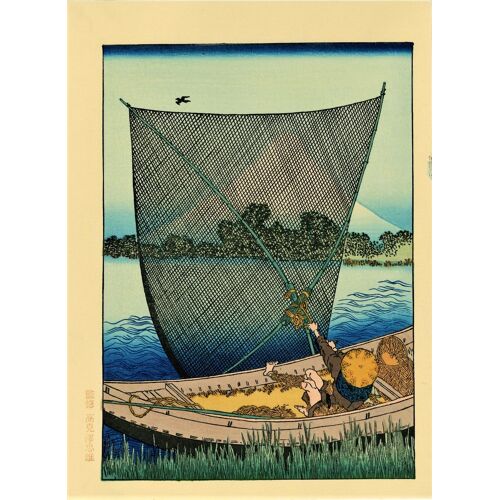 Véritable Estampe Japonaise De Hokusai "Le Fuji Vu À Travers Le Filet D'un Pécheur"