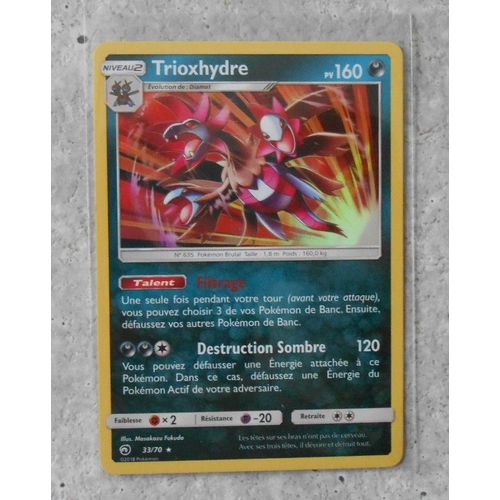 Trioxhydre Holo 33/70 - Sl 7.5 Majesté Des Dragons - Vf