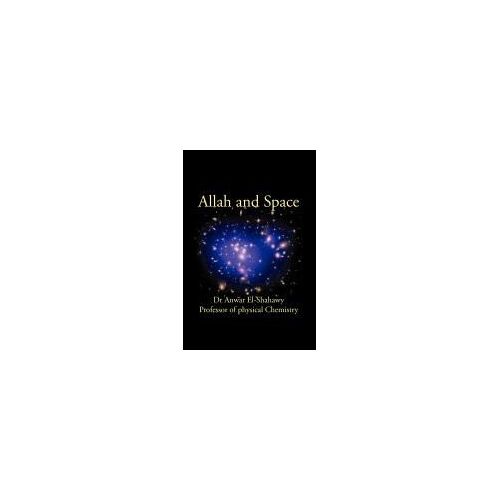Allah And Space