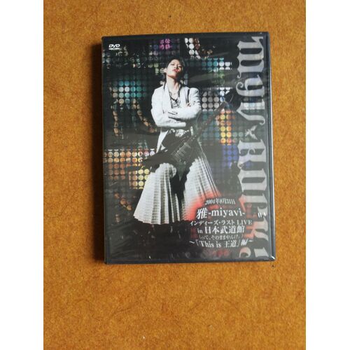 Miyavi Rocks 2004