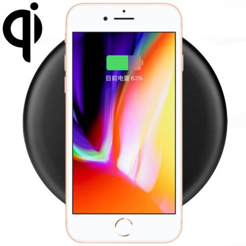 (#19) 9v 1a Output Frosted Round Wire Qi Standard Fast Charging Wireless Charger, Cable Length: 1m, For Iphone X & 8 & 8 Plus, Galaxy S8 & S8 +, Huawei, Xiaomi, Lg, Nokia, Google And Other Smart Phon