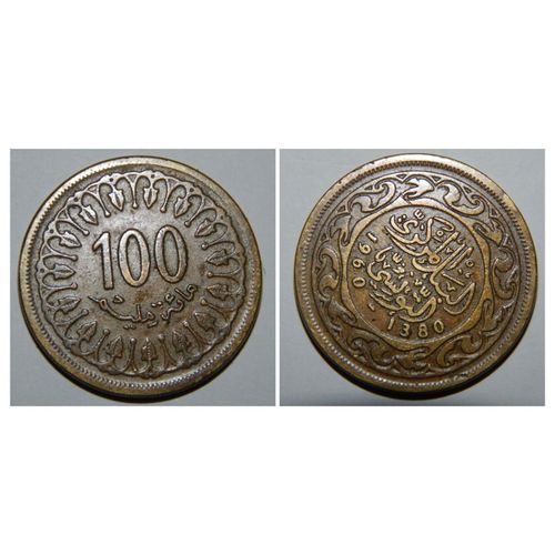 Pièce Monnaie - 100 Millimes Tunisie 1380 - 1960