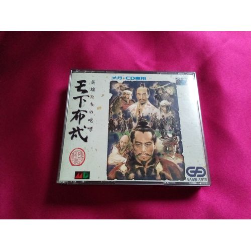 Tenkafubu Mega Cd Version Japonnaise