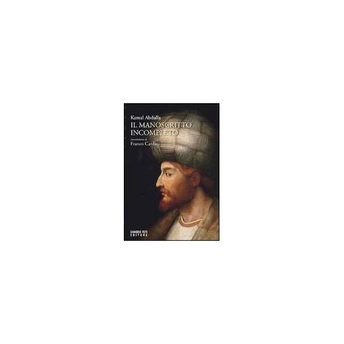Il Manoscritto Incompleto