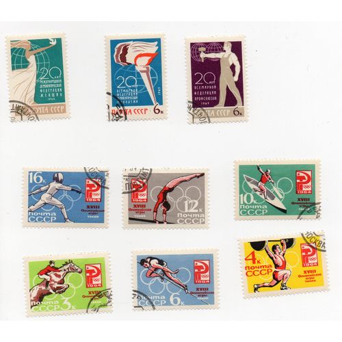 Russie- Lot De 9 Timbres Oblitérés- Jeux Olympiques