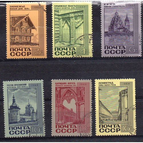 Russie- Série De 6 Timbres Oblitérés- Architecture- N°3453/58