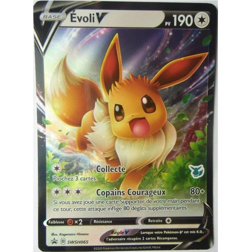Evoli V - Promo - Swsh065