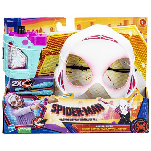 Spider-Man 3 Movie Spd Graceful Web Shot