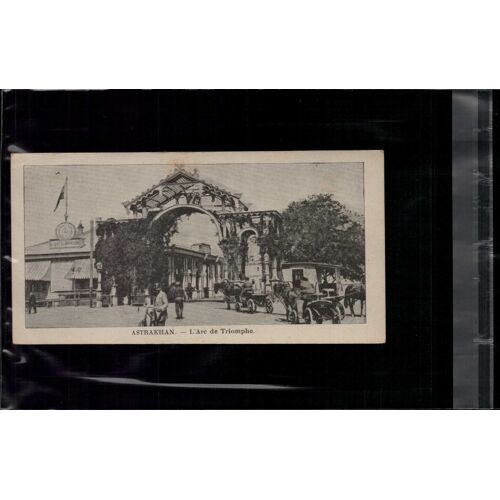 7 X 14 Cm Carte Postale En L Etat Sur Les Photos Astrakhan L Arc De Triomphe