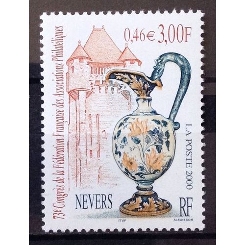 Nevers - Aiguière En Faïence 3,00 (Impeccable N° 3329) Neuf** Luxe (= Sans Trace De Charnière) - France Année 2000 - N21750