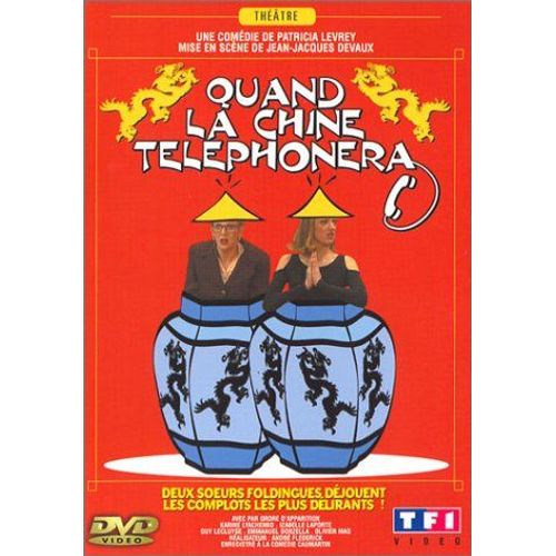 Quand La Chine Téléphonera