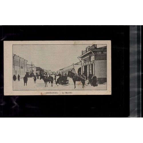 7 X 14 Cm Carte Postale En L Etat Sur Les Photos Archangel Le Marche