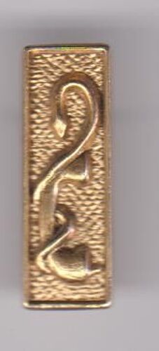 Pins Santé Caducee (Made In England) 2.3x0.8 Cm