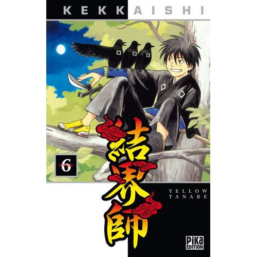 Kekkaishi - Tome 6
