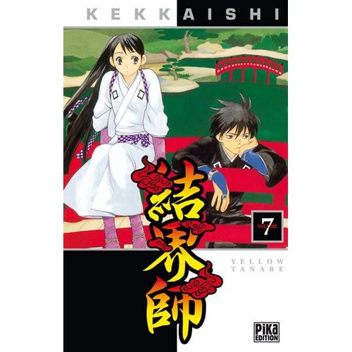 Kekkaishi - Tome 7