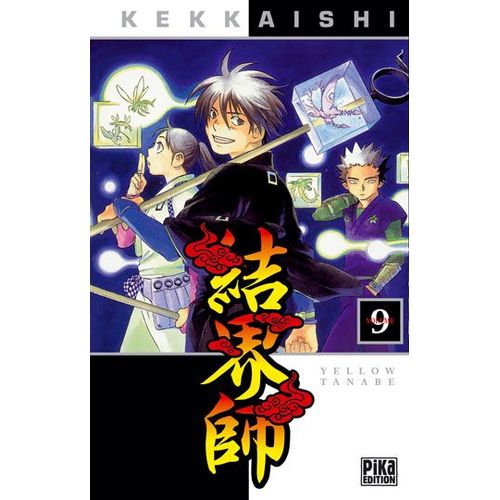 Kekkaishi - Tome 9