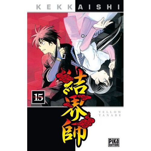 Kekkaishi - Tome 15