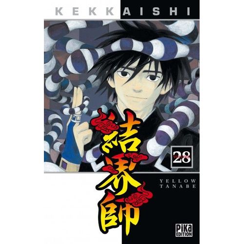 Kekkaishi - Tome 28