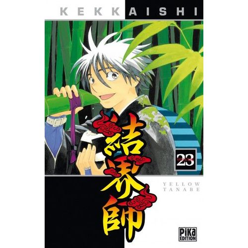 Kekkaishi - Tome 23