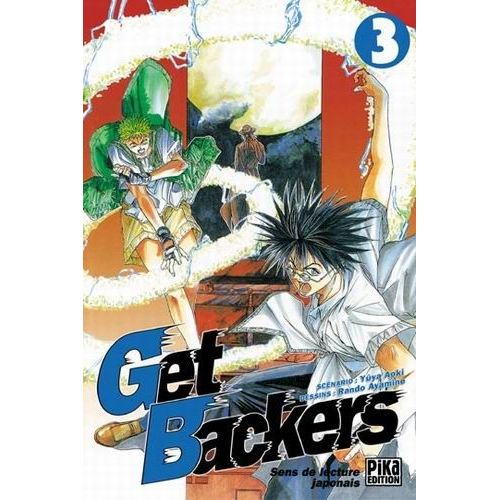 Get Backers - Tome 3