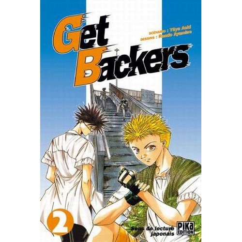 Get Backers - Tome 2
