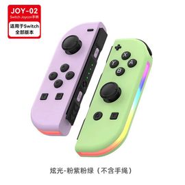 Manette de jeu sans fil Joy-Con pour Nintendo Switch, manettes L et R, manette de jeu avec sangles, capteur L et R, 1 paire-Purple green