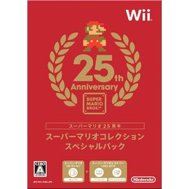 Super Mario Collection Special Pack (Version Jap)