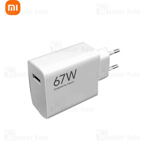 67W - Original Chargeur USB Adaptateur Prise Secteur pour recharge rapide Turbo Origine compatible Xiaomi 13 / 13 Pro / 13T / 13T Pro / 14 / 14 Pro