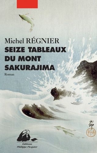 Seize Tableaux Du Mont Sakurajima