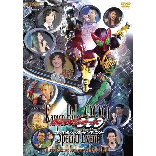 Ooo() [Dvd]