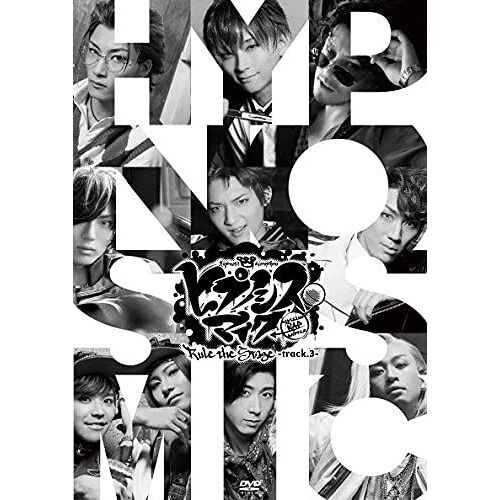 -Division Rap Battle-Rule The Stage Track.3- Dvd