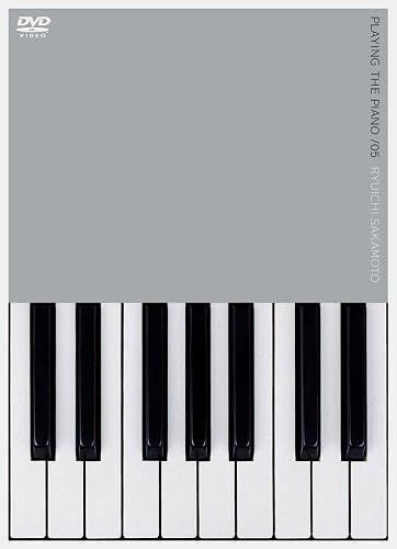 Playing The Piano/05 [Dvd]