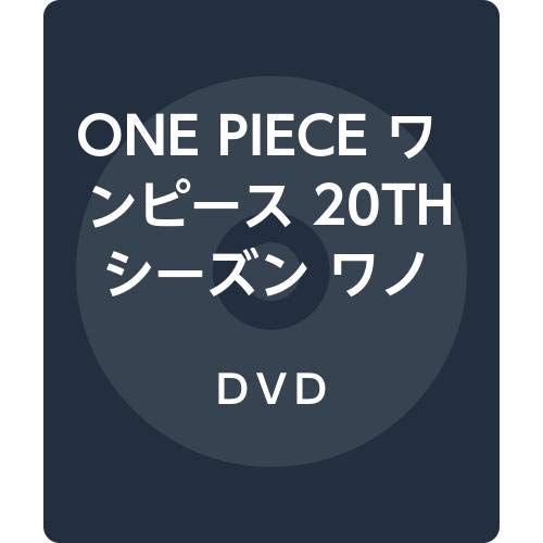 One Piece 20th Piece.10 Dvd