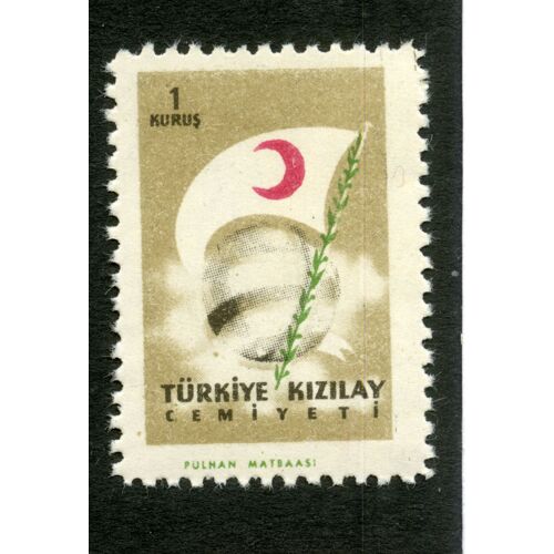Timbre Non Oblitéré Turkiye Kizilay Cemiyeti, 1 Kurus