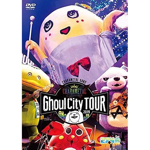 Charamel Ghoul City Tour 2019 [Dvd]