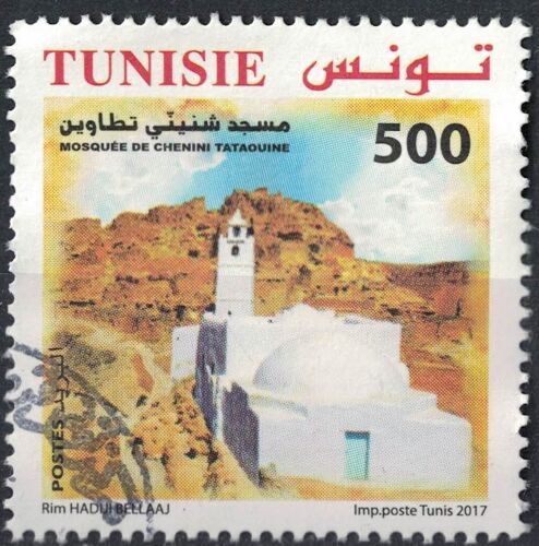 Tunisie 2017 Oblitéré Used Mosquée Des Sept Dormants Chenini Tataouine Su