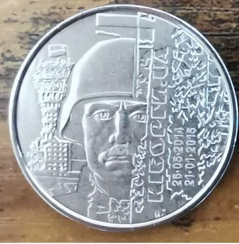 Pièce 10 Hryven 2018 Ukraine - Neuf / Unc - Cyborgs