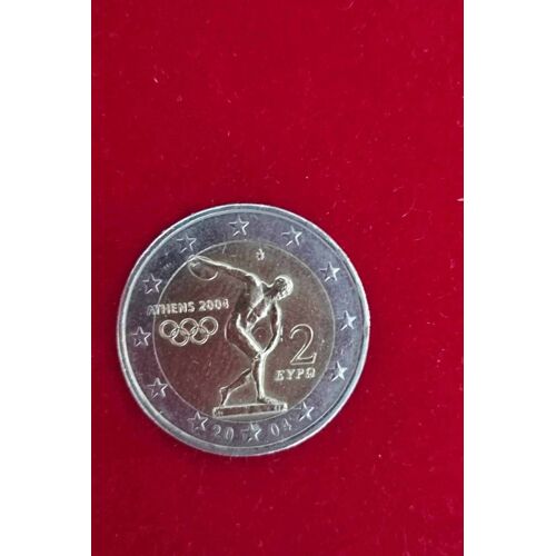 Pièce De 2 Euros Athens 2004