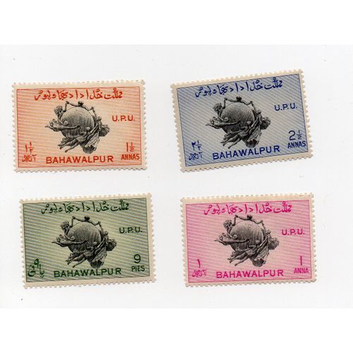 Pakistan- Lot De 4 Timbres Neufs Avec Trace De Charnière- U.P.U- Bahawalpur