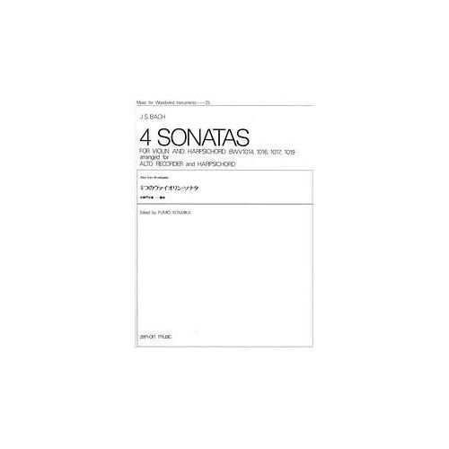 4 Sonatas Bwv1014 1016 1017 1019 / Recueil