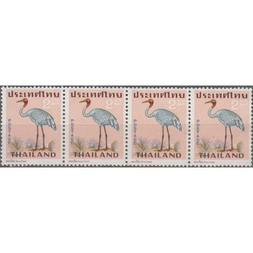 Oiseau Thaïlande 1967