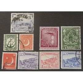 Pakistan Oblitéré Y Et T N° 26 Et + Lot De 9 Timbres De 1948-61