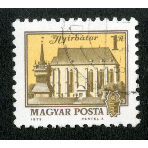 Timbre Oblitéré Magyar Posta, Nyirbator, 1979, 1 Ft