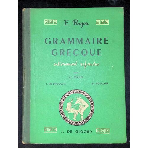 Grammaire Grecque Entièrement Refondue