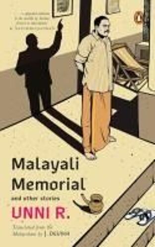 Malayali Memorial